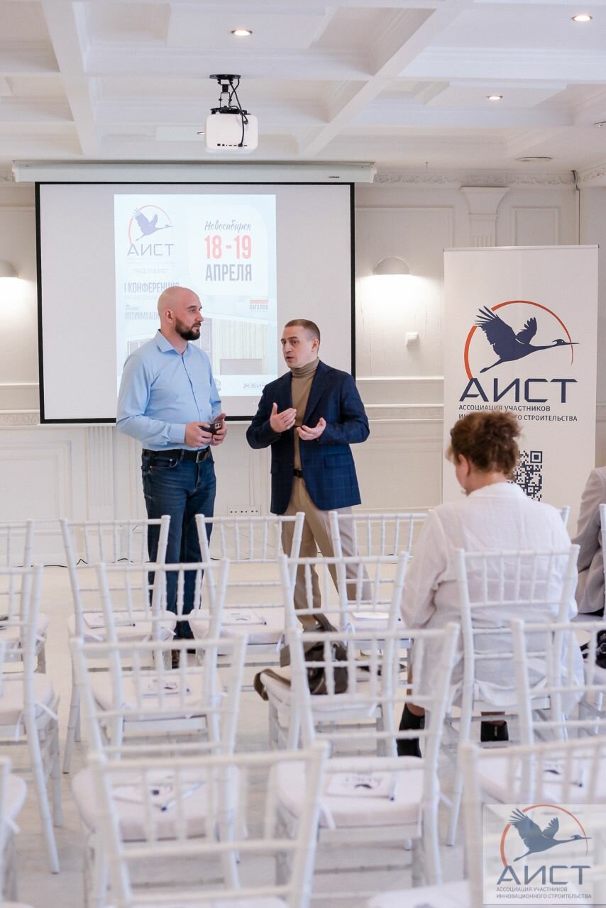 Гостиница Сосновый бор Новосибирск-128