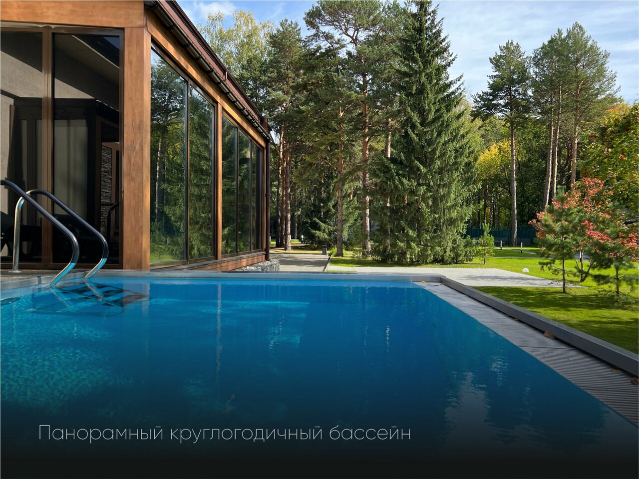 Гостиница Сосновый бор Новосибирск-176