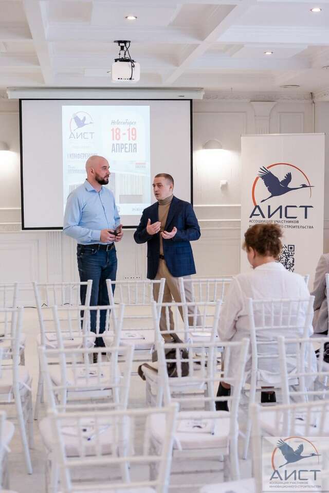 Гостиница Сосновый бор Новосибирск-127